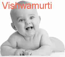 baby Vishwamurti